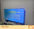 TCL电视雷鸟经济款 【伸缩挂架送装一体】 55英寸雀4 25款 144Hz  2+32GB 平板电视机55F270C-JN 实拍图