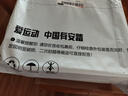 安踏探山 HIGH丨徒步鞋男女款春季户外高帮登山防泼水防滑缓震爬山鞋 实拍图