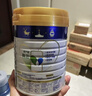 美素佳儿（Friso）皇家幼儿配方奶粉 3段（1-3岁幼儿适用）800g 乳铁蛋白 (新国标) 实拍图