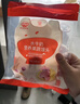 秋田满满水牛奶营养果蔬馒头儿童早餐速食包子点心面点120g 实拍图