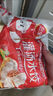 三全灌汤猪肉韭菜水饺1kg约54只饺子速冻食品早餐蒸饺煎饺 年货送礼 实拍图