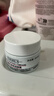 科颜氏（Kiehl's）全新第三代高保湿面霜50ml秋冬补水保湿滋润护肤品 新年礼物 实拍图