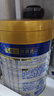 美素佳儿（Friso）皇家幼儿配方奶粉3段（1-3岁幼儿适用）800g*3罐 乳铁蛋白 实拍图