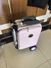爱尔威（Airwheel）电动行李箱可骑行智能拉杆箱可坐可代步20英寸登机箱 豪华版一粉 实拍图