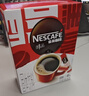 雀巢（Nestle）【侯明昊推荐】醇品速溶黑咖啡燃减0糖0脂*健身燃减防困48包*1.8g 实拍图