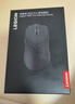 联想（Lenovo）拯救者M5无线鼠标游戏电竞办公有线便携可充电人体工学轻量化适用笔记本游戏本Y9000P/R7000 黑色 实拍图