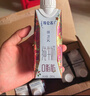 蒙牛特仑苏嗨Milk脱脂纯牛奶250ml*10盒 0脂肪 精美京绣年货礼盒 实拍图