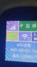 纽曼5g随身wifi移动wifi6免插卡多网通无线上网卡便携式车载无限路由器全国通用流量2026款全程不限速 实拍图