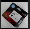 惠普（HP）47原装大印量黑色墨盒 适用hp 4825/4826打印机 实拍图