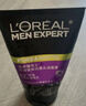 欧莱雅男士专用抗黑头洁面100ml*2控油祛痘去角质洗面奶护肤品 实拍图