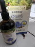 爷爷的农场有机亚麻籽油110ml 凉拌婴幼儿食用油宝宝辅食油6个月以上 实拍图