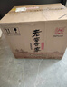 泸州老窖 世家鉴藏 浓香型 纯粮白酒 52度500ml*6瓶整箱 婚宴送礼 含礼袋 实拍图