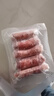 京东京造 黑胡椒风味猪肉肠600g/10根 0添加淀粉 黑猪鲜肉肠 纯肉烤肠 实拍图