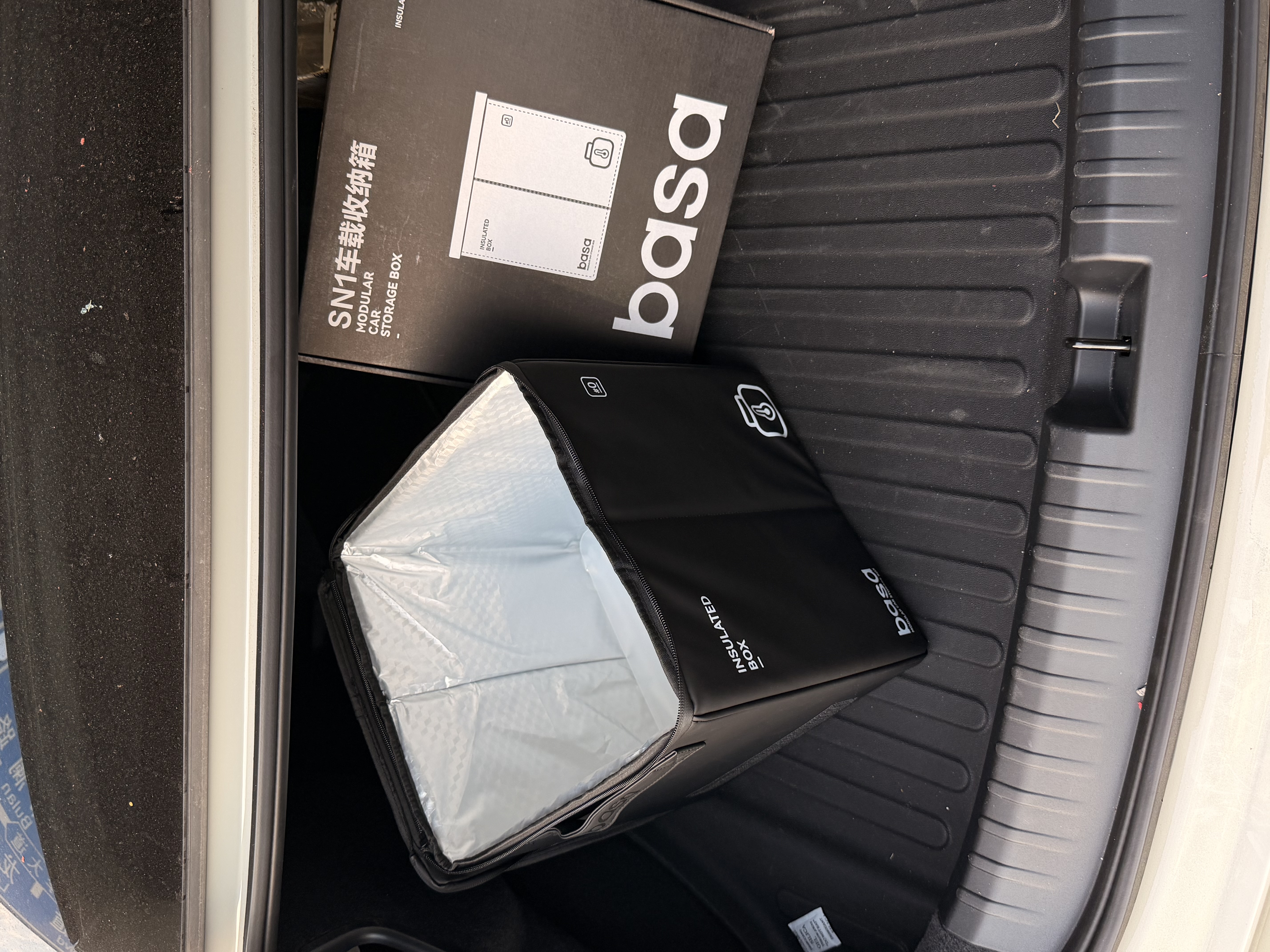 basa后备箱收纳箱 汽车载储物箱保温 高端皮革折叠 适用suv特斯拉宝马 实拍图