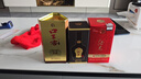 珍酒 珍十五小酒 53度 酱香型白酒 125ml*1 单瓶装 带盒装 实拍图