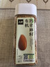 人民食品 有机熟亚麻籽即食烘焙内蒙古胡麻籽打粉代餐膳食280g 实拍图