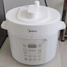 美的（Midea）电压力锅0涂层不锈钢电饭煲大容量家用4-6人多功能高压锅全自动智能预约煲汤MY-E5622 实拍图