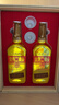 永丰牌 出口小方瓶金方 清香型白酒 46度 500ml*2瓶礼盒装 北京二锅头 实拍图