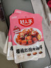 好人家樱桃红烧肉调料100g 【0添加防腐剂】酸甜一料多用菜谱式调料 实拍图
