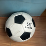 361°足球标准4号球5号球儿童成人青少年中考专业训练比赛耐磨五号球 【5号】经典黑白丨PU弹性好 实拍图