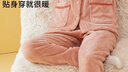 芬腾可安（FENTENGCARE）睡衣女士纯棉春秋季长袖长裤开衫翻领两件套家居服休闲可外穿QH 实拍图
