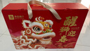 良品铺子醒狮迎春礼坚果零食礼盒组合2068g/2058g混发春节年货节送礼团购 实拍图
