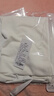 CALOWE KOLEVN莫代尔男士背心男无袖男内衣打底衫汗衫夏季跨栏无痕睡衣男内衣 白色+白色(莫代尔2件装) 3XL （推荐体重180-210斤） 实拍图