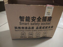 阿乐乐可【安全呵护超2W+家庭】国标电动车充电保护器插座/充满自动断电/防火阻燃/插线板插排1.8米 实拍图