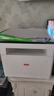 联想（Lenovo）至像M1688DW Pro激光打印机家用办公 学生手机无线学习作业家庭打印机自动双面打印复印扫描一体机 实拍图