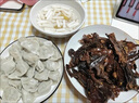 羌大爷四川特产樟茶鸭550g农家散养腊板鸭手撕风干板鸭熟食腊味550g送礼 实拍图
