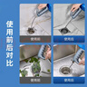 桂枫 通下水道疏通器4.8米管道疏通神器马桶地漏厕所堵塞疏通机工具 实拍图