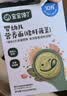 宝宝馋了高钙软芯小曲奇饼干儿童零食磨牙营养夹心饼干享婴儿宝宝辅食食谱 【5阶走】高钙空气小曲奇（蓝莓味）80g/盒 实拍图