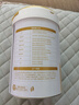 臻牧（zhenmu）低脂高钙羊奶粉800/罐 无蔗糖高钙益生菌 中老年营养品 实拍图