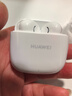 华为长续航蓝牙耳机 FreeBuds SE 2 40小时长续航 快速充电 蓝牙5.3适用于苹果/安卓手机白 实拍图