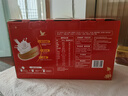 伊利中老年高钙低脂富硒奶粉 年货礼盒 中老年奶粉 营养送长辈 850g*2 实拍图