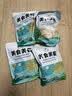 新货纸皮薄皮核桃阿克苏新货原味薄壳生185正宗新疆坚果 带衣核桃仁 【袋装净含量】250g*4袋 实拍图