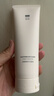 至本新版舒颜修护洁面乳120g 温和清洁氨基酸表活保湿泡沫绵密洗面奶 实拍图