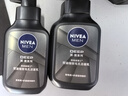 妮维雅男士专用洗面奶150g*2控油祛痘收缩毛孔生日礼物送男友 实拍图