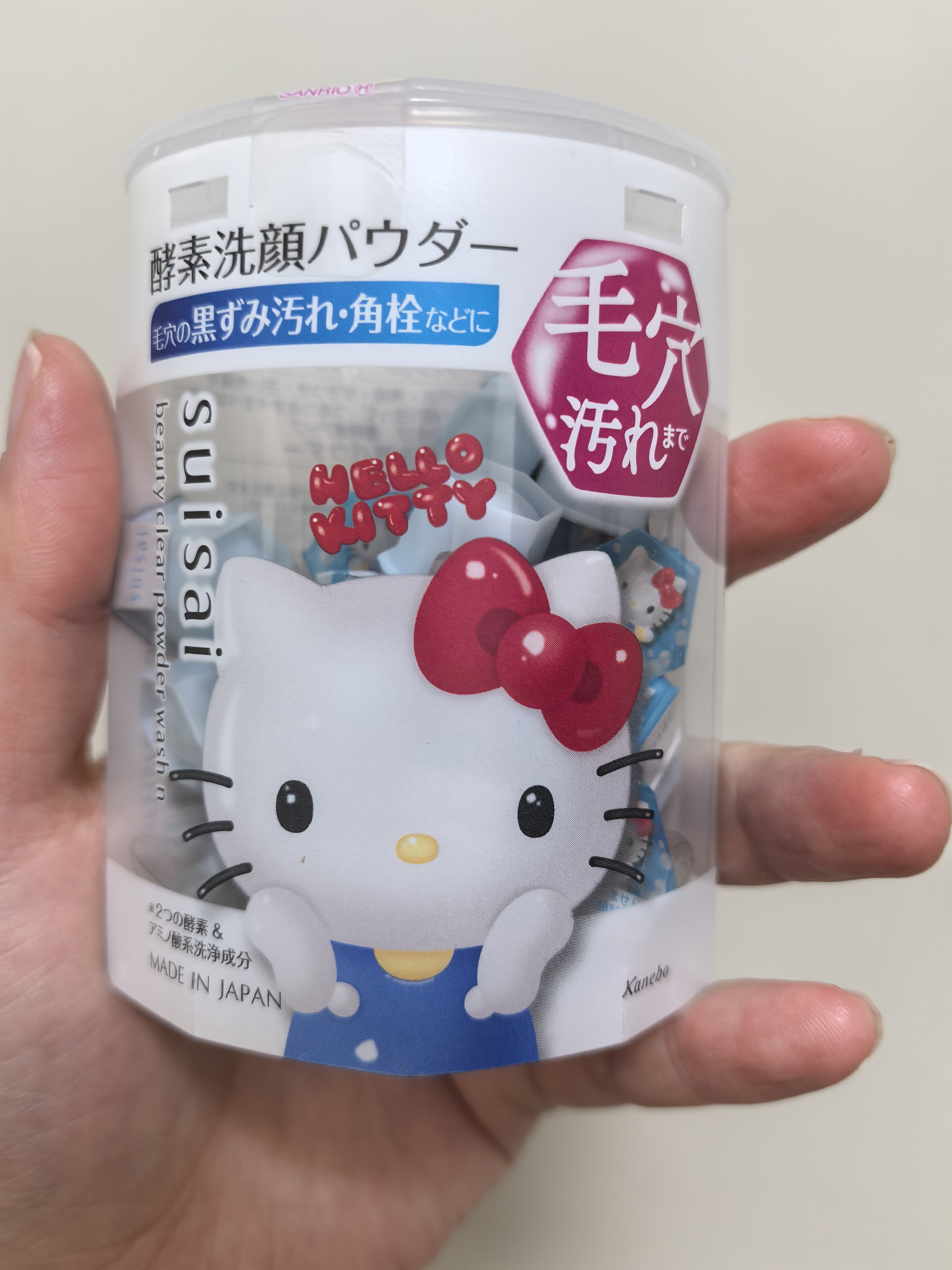 嘉娜宝（KANEBO）酵素洗颜粉氨基酸温和洁面粉清毛孔洗面奶洁颜粉日本进口新年礼物 【三丽鸥联名限定】 32颗 实拍图