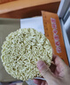 黎记面条 云吞面1250g 方便面速食面挂面馄饨面非油炸面饼整箱 实拍图