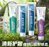 云南白药 益生菌牙膏套装 清新护龈牙膏6支500g+环保购物袋 实拍图