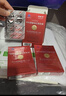 中科番茄红素胶囊增强免疫力补品礼盒送礼 孕前保健 养护男性前列腺 番茄红素一盒装【日常养护】 实拍图