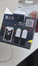 格之格845快充墨盒 适用佳能MG3080墨盒MG2980 TS3180 TS3480 MG2580S TS3380 快充显墨量黑色1+2套装 实拍图