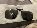 京东京造【近视夹片】偏光太阳镜夹片 墨镜男女开车骑行眼镜 防晒加大框 实拍图