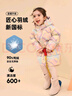 鸭鸭儿童羽绒服新中长款女童宝宝加厚可爱面包服冬季小童装外套YD 粉色 110 实拍图