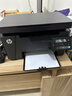 惠普（HP）M126nw Plus黑白激光无线家用打印机 打印复印扫描 有线网络连接（126nw升级款） 实拍图