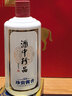 珍酒【节日送礼】佳品经典 酱香型白酒 53度 500ml*6瓶 整箱装 实拍图