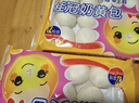 桂冠 奶黄包 720g 儿童早餐半成品 广式早茶点心 早饭包子馒头 24个装 实拍图