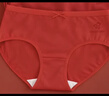 都市丽人内裤女纯棉舒适简约本命年新年红色短裤头中腰女士内裤4条3KHA05 实拍图