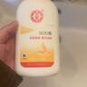 大宝SOD蜜300ml 三支装乳液面霜补水保湿润肤男女士面部护肤品 实拍图